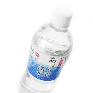 あづみ野湧水