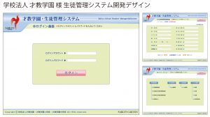 d_bit_4