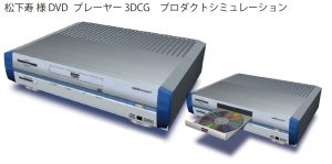 d_bit_5