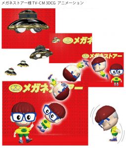d_bit_6